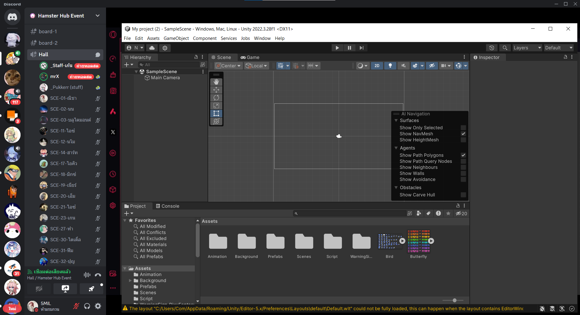 Project 1 Main Image